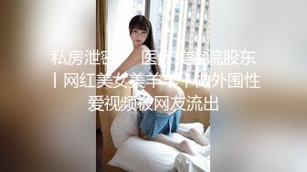 蜜桃传媒 PME032饥渴少妇硬上表哥