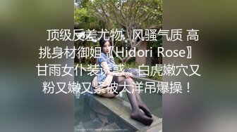 《百度云泄密》眼镜学妹和男友之间的私密分手后被曝光 (1)