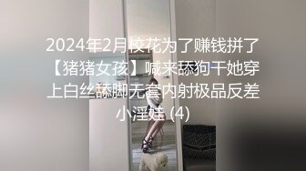 萤石云酒店偷拍长发女孩被男友操了2天1夜，欲海狂潮2.20【MP4/673MB】