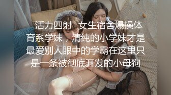 男：好了吗    大奶骚女：本来是硬的，你问了他就软了    男2：下次我再带两个人行不行，多少人保底你说。真有意思