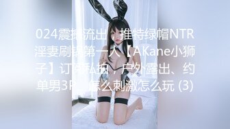 安防酒店摄像头偷拍 老哥带着少妇情人出差骚货性欲强干几次貌似都没喂饱