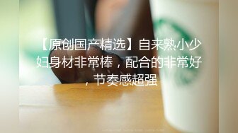 【淫母小哥】历经两年成功上母，强上老妈萤石云摄像头视角