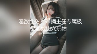 外表清纯内心闷骚型妹子与热恋男友激情造爱又撸又口非常骚被男友夸你太厉害了有这样女友真性福