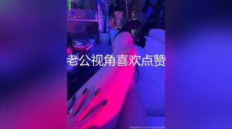 满房间的阿姨 是怎么凑到这么多的留守妇女的 这白花花的屁屁和各式鲍鱼