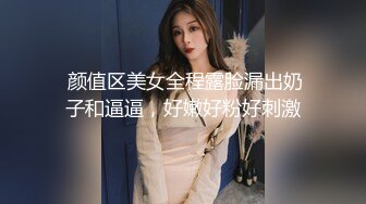 麻豆传媒-台湾第一女优吴梦梦风骚家政妇浪荡护理激情榨精