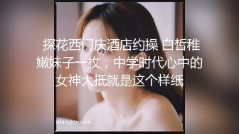 强烈推荐！高颜顶级身材一字马芭蕾舞女神【胡桃夹子】福利，裸身体操动作展示打炮一字马紫薇高潮喷水，炸裂 (10)