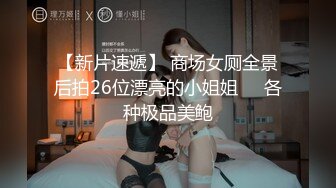 肥臀淫骚小少妇 给黑人炮友 口交大秀 黑人兄弟的屌都给搞垮了