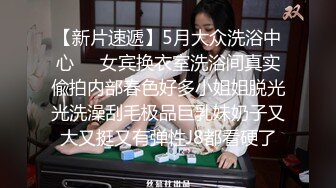 用成人的方式打开抖音 各种抖音风抖奶热舞合集[2100V] (302)