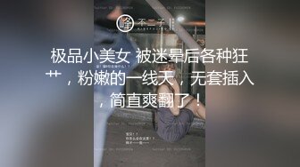 最新夜店全镜偷窥高颜值青春美眉嘘嘘