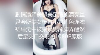 丝袜制服御姐顶级精盆 巅峰女神，外表有多端庄床上就有多淫荡 美乳丰臀极品反差，攻速拉满让女神体验极致的快乐