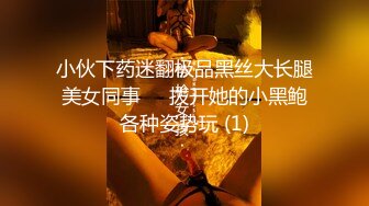 【字幕】长发牛仔裤性感妹子清纯可爱十分不错，舔奶调情再到床上口交骑乘猛艹