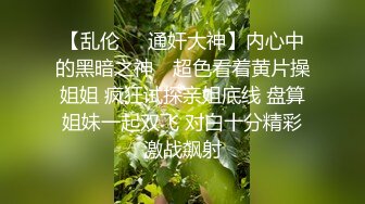  最新极品性爱国产清纯学妹羞羞兔最新啪啪新作白皙娇嫩的学妹用粉嫩骚穴安抚我一天的疲惫