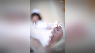 后入丰满的少妇，骚逼很紧。