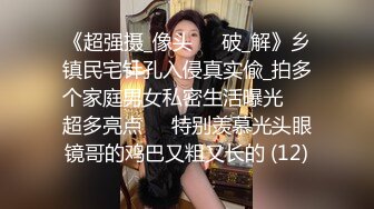 MPG-0112 苏念瑾 淫荡痴女NTR性癖 淫靡生活物语 麻豆传媒映画