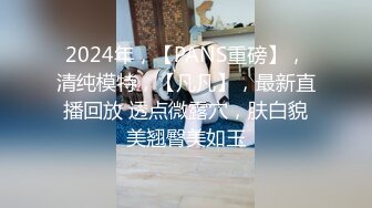 浙江嘉兴96年的妹子女上位骑马叫床真带劲