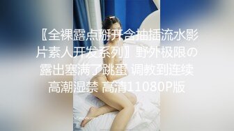 【明星颜值顶级美妞】女神下海，长相身材完美，两个粉嫩打车灯，跳蛋震动一线天粉穴，震得浪叫呻吟，圆润肥臀堪称极品