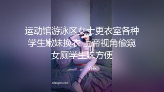 【全網首發】《極品反差☀淫妻泄密》真實騷妻純肉便器！推特網紅NTR頂級綠帽奴【色小敏】私拍，戶外露出啪啪3P被綠主肏懷孕～稀缺資源勁爆收藏 (8)