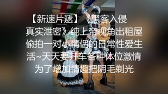 ♈可爱反差调教♈极品粉嫩小姐姐〖酥酥〗可爱少女双具玩弄抽插 乳夹调教，勾人小妖精太会诱惑人了