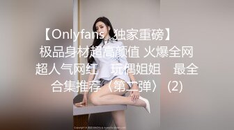 甜美清秀小美女笑容很愉悦让人心动 极品美腿