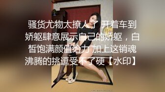 最近非常火的天花板极品神颜美少女！私拍全套！超清原版组图