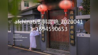 afchinatvBJ韩霞艳_20200411_1694590653