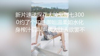 四川漂亮美眉啪啪 啊啊老公 不是说拍脚吗 害羞灰丝美眉衣服没脱就被扛着大长腿被输出 说话不算数拍逼又脸