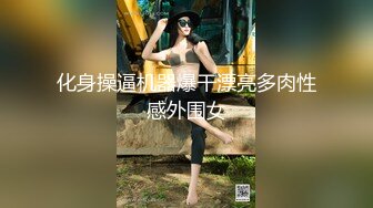 珍藏—电脑肉鸡偷开摄像头远程私密录象第9部-露脸夫妻做爱口交，真实性生活大曝光