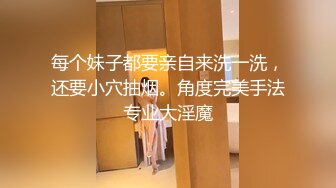 【AI巨星性体验】人工智能Al让女神下海不是梦之国民女神『范冰水』 黑丝OL女神内射怒操 中文字幕 高清1080P原版