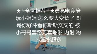 拳击训练,先干翻教练,再把教练干了 2_4