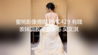 原创骚逼小少妇系列