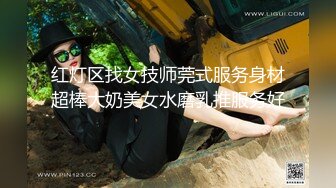  姐妹花小m寻找主人3男3女群P玩5小时 新来一个白虎美少妇