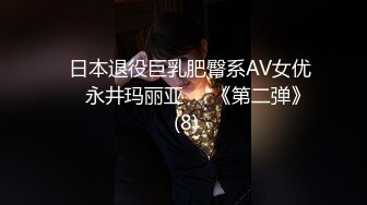 高颜值美女跳蛋塞逼逼震动自慰第三部 逼逼很粉嫩一对一秀抽插出白浆吟娇喘 很是诱惑喜欢不要错过!