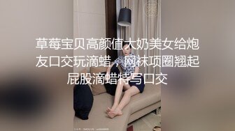  眼镜哥出租屋猛操在银行工作的极品女友完美露脸