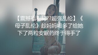 黑丝熟女人妻吃鸡啪啪 啊啊操死了 还没有出来 撅着大肥屁屁先操骚逼再爆菊花 内射