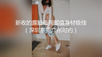 香蕉秀xjx0125情欲按摩师