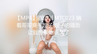 和女友的自拍，丝袜，操上去爽歪了