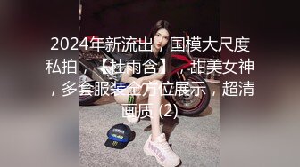 STP29825 甜美漂亮小姐姐！回归炮友操逼！洗手台上操，扛起双腿抽插，主动骑乘位套弄