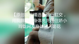 STP27503 珍珠项链网红女神【诺宝】全裸热舞，翘起蜜桃美臀掰穴，抖屁股太诱人，浴室湿身极度诱惑