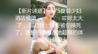 2/6最新 美女佩雅一对性感吊钟乳粉嫩的小穴忍不住要撸一发VIP1196