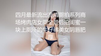 幸福老哥两个嫩妹双飞！双女69姿势边操边舔逼！交换轮流抽插