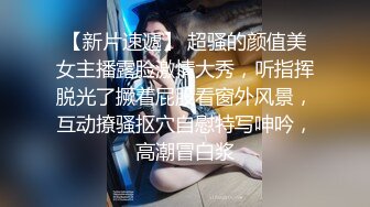 【阴环淫妻】高颜值极品性奴骚淫妻〖淫妻咖啡馆〗捆绑炮击 后入撞击丰臀 跪舔深喉 高颜值露脸 高清720P原版无水印