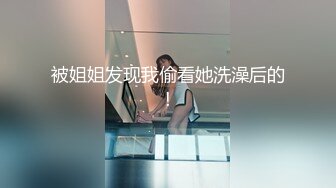 麻豆傳媒 兔子先生監制 TZ152 櫻花妹性愛實錄 深夜搭訕少女 竹下麻衣