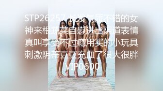 蜜桃影像PME228禽兽房东玩弄可爱女房客