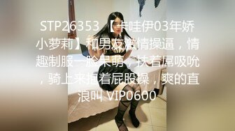 最新福利青春无敌推特极品可甜可盐翘臀长腿女神【小仙云】321元月付群专享，顶配COSER裸舞特写私处各种挑逗