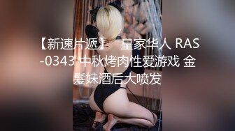 乖巧170小萌妹、床上用大棒驯服她，叫声憨甜憨甜的！