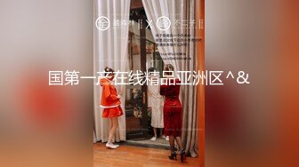 3800网约高端外围温柔邻家风小姐姐美乳长腿散发迷人气息