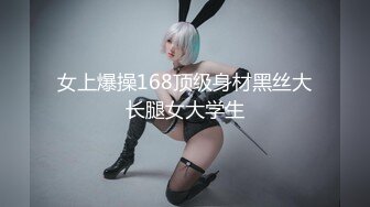 真实手持电话近景拍摄性爱，露脸白皙漂亮嫩女友乖巧听话已成小母狗，口活啪啪仔细认真 (2)