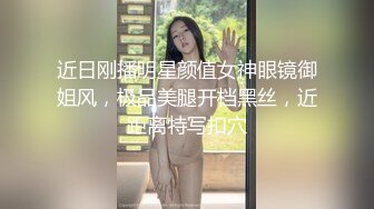  AI高清2K修复小宝寻花深夜场笑起来甜美外围妹，大长腿舌吻互摸调情