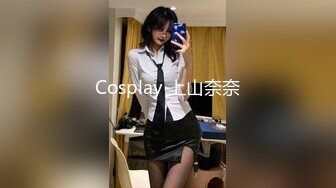 极刁钻固定镜头TP年轻美女嘘嘘 高清特写粉嫩鲍鱼 (7)