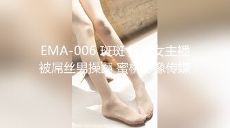 清纯反差小母狗✿Twitter萝莉『蔡小熊』福利，可爱乖巧的小妹妹 怎么能这么烧呢？一线天白虎嫩穴自己插出白浆 上